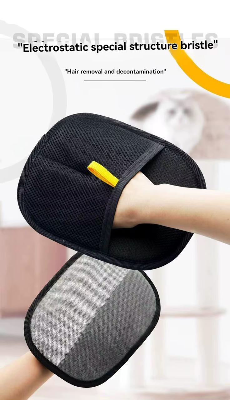 Pet Hair Removal Gloves