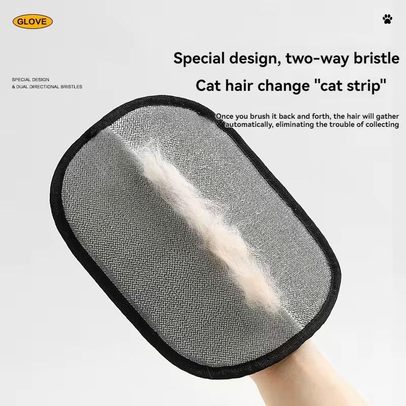 Pet Hair Removal Gloves
